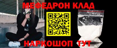 прущая мука Апрелевка