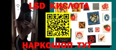 мефедрон VHQ Аргун
