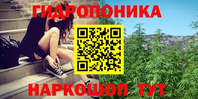 МДМА Апшеронск
