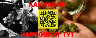 МДМА Апшеронск