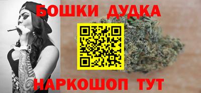 мефедрон VHQ Аргун