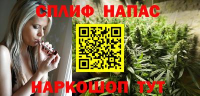 прущая мука Апрелевка
