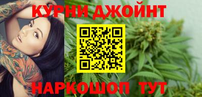 МДМА Апшеронск
