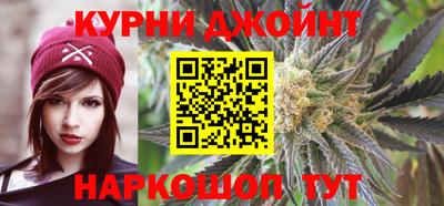 МДМА Апшеронск