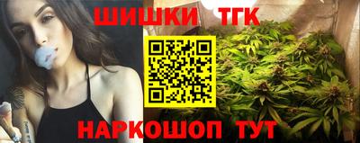 мефедрон VHQ Аргун
