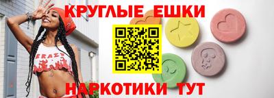 прущая мука Апрелевка