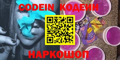 прущая мука Апрелевка