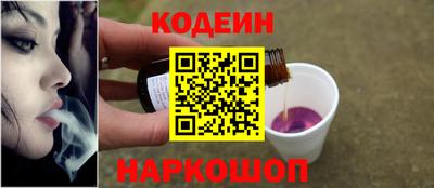 мефедрон VHQ Аргун