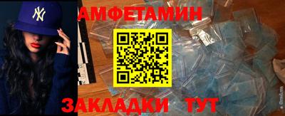 прущая мука Апрелевка