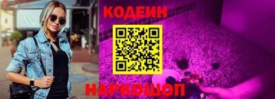 МДМА Апшеронск