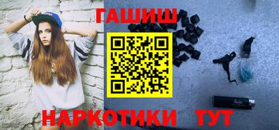 мефедрон VHQ Аргун