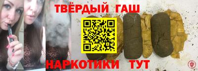 МДМА Апшеронск