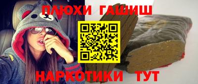 прущая мука Апрелевка